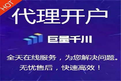 企业SEM投放实战技巧解析
